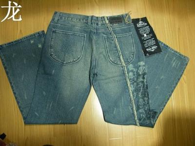 Affliction jeans-34